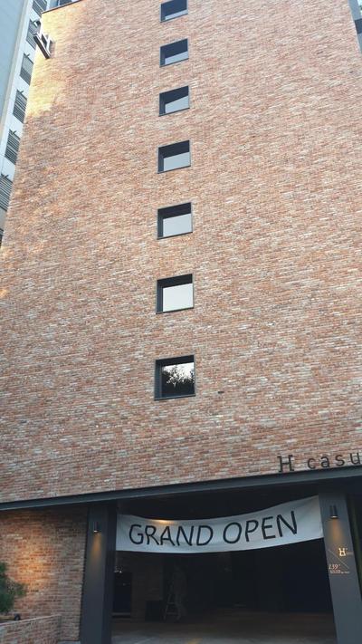 H hotel Gasan