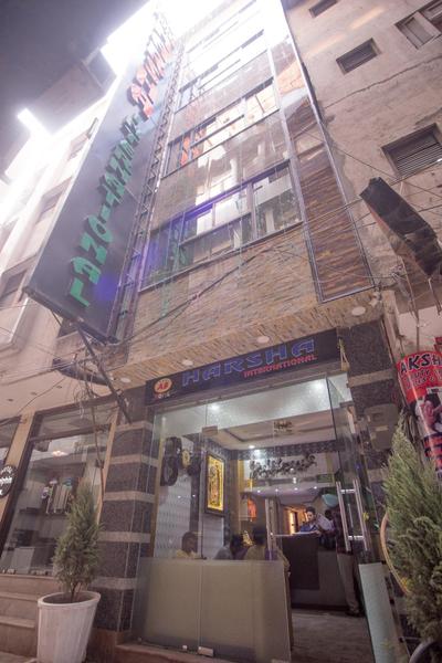 Hotel Harsha International