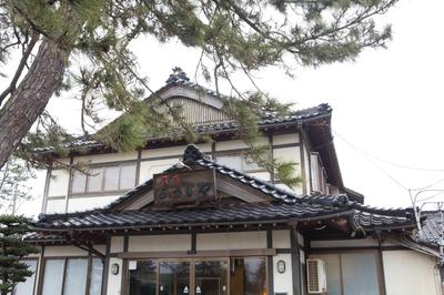 Hamabe no Yado Asahiya, Billede 2