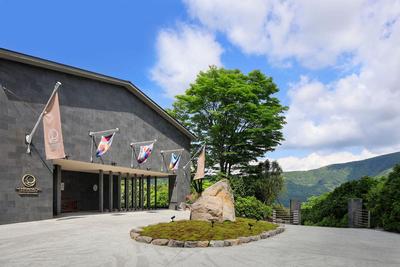 THE HIRAMATSU HOTELS & RESORTS SENGOKUHARA HAKONE