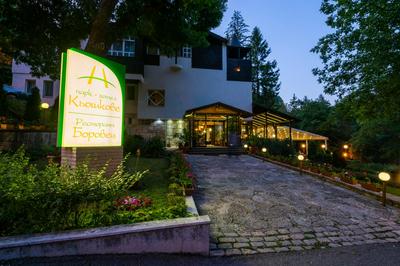 Family Park Hotel Kyoshkove