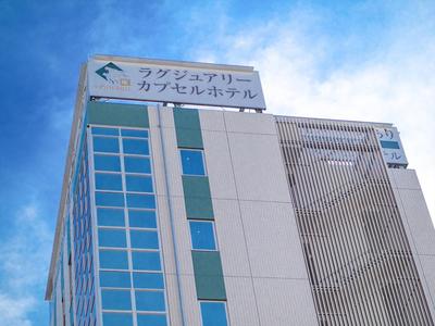 Leo Yu Capsule Hotel Funabashi