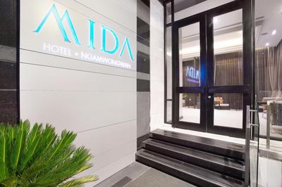 Mida Hotel Ngamwongwan - SHA Plus
