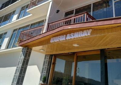 Ditto Room Kufri Ashray