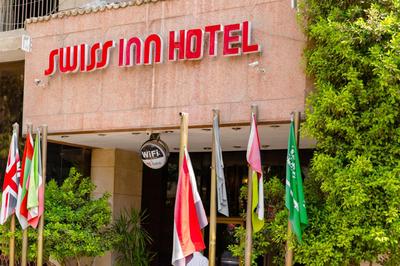 Aura Inn Hotel Cairo