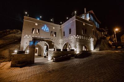 Kismet Cave Mansion