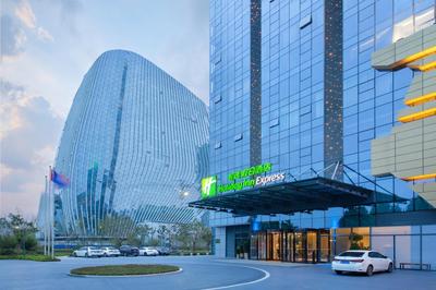 Holiday Inn Express Zhengzhou Longzi Lake by IHG
