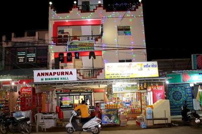 Annapurna