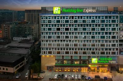 Holiday Inn Express Chengdu Wuhou by IHG-Wuhou Temple and Jinli