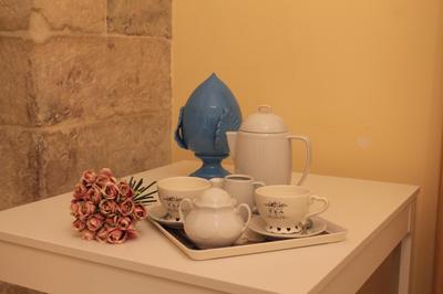 Arco Suite