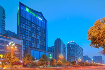 Holiday Inn Express Leshan City Square by IHG - High Speed Rail and Leshan Giant Buddha
