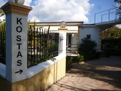 Kostas Apartments & studios