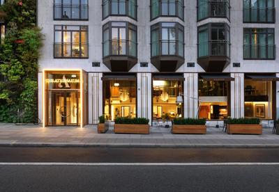 The Athenaeum Hotel & Residences