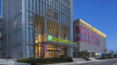 Holiday Inn Express Liyang Huafu by IHG