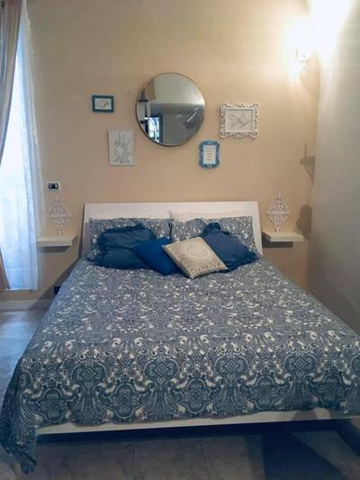 CASA VACANZE OCCHI BLU (BEB)