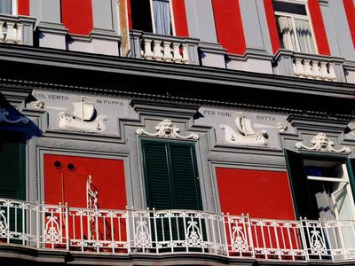 L'Atelier Vedi Napoli ai tuoi piedi