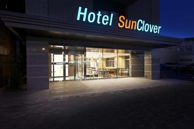 Hotel Sun Clover Koshigaya Station lady's room - Vacation STAY 55380