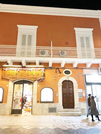 Casa Diomede - Manfredi Homes&Villas