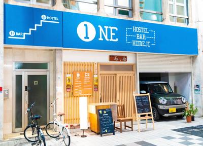 ONE Hostel&Standing Bar