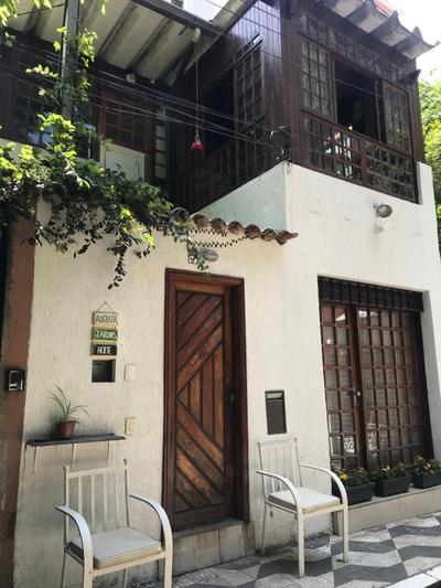 Augusta Jardins Home