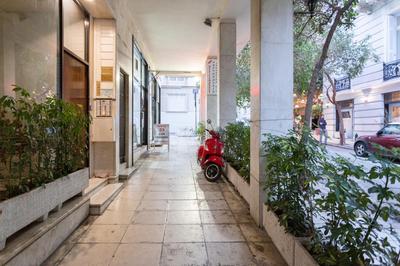 A Short Walk to Syntagma and Plaka by Athenian Homes