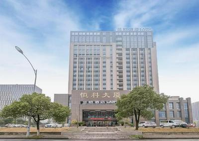 Lano Hotel Zhejiang Jiaxing Haiyan Town Xinqiao North Road