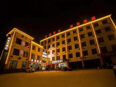 Thank Inn Plus Hotel Hebei Cangzhou Botou Jinji Logistic Park