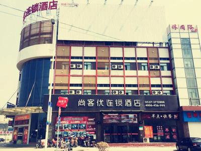 Thank Inn Plus Hotel Shandong Jining High-tech District Huangtun Plaza Commercial Building