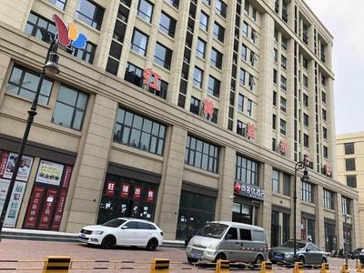 Thank Inn Plus Hotel Hebei Langfang Art Avenue Danfeng Park Exhibition