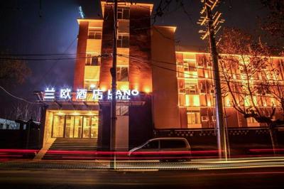 Lano Hotel Shandong Jining Zoucheng Yankuang Tieyun Chu