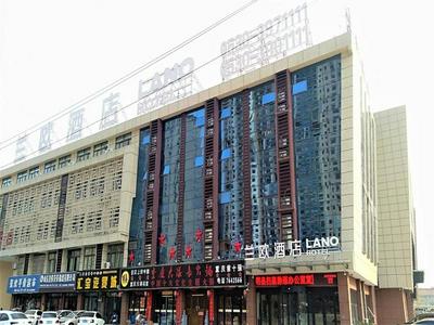 Lano Hotel Shandong Heze Dongming County Bus Station