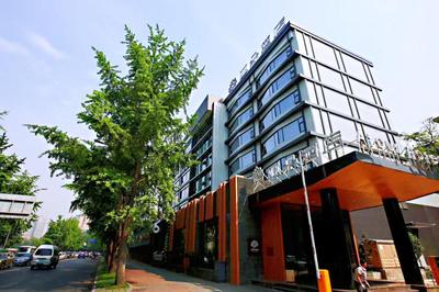 Atour Hotel Chengdu Wuhou Temple Kuan Zhai Alleys