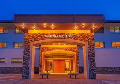 Lime Resort Myoko