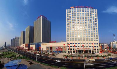 Crowne Plaza Yichang by IHG