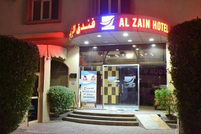 Al Zain Hotel
