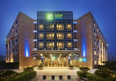 Holiday Inn Express Shangdi Beijing by IHG