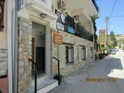 Alkmene Studios