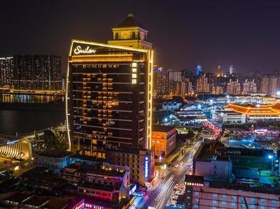 Similan Hotel Zhuhai-Gongbei Port