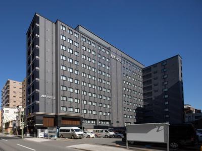 APA Hotel Kyoto Ekihigashi