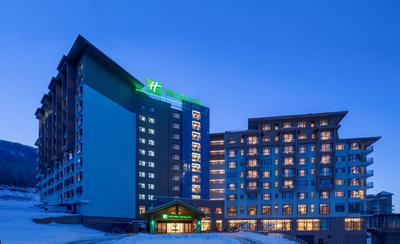 Holiday Inn Jilin Beidahu by IHG