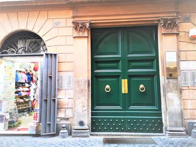 Trevi Nice Holiday - Luxury Apartment