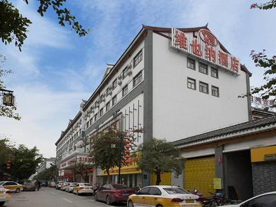 Vienna Hotel (Tianyang Old City High Speed Railway Station)