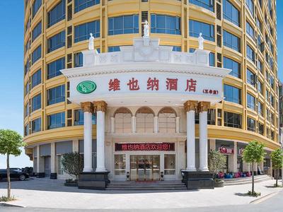 Vienna Hotel(mei zhou wu hua)