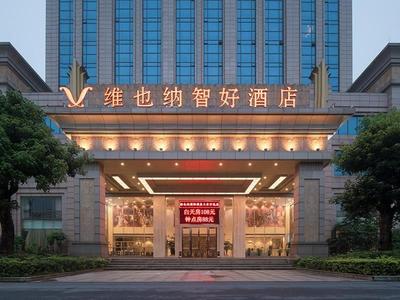 Vienna hotel (sanshui wanda store)