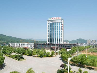 Vienna Hotel(Jiujiang Xiushui Bus Station)