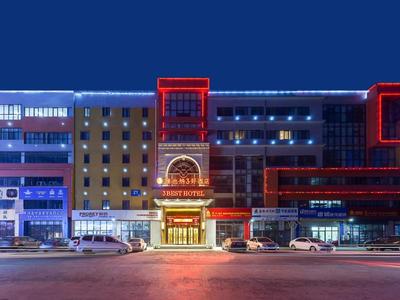 Vienna Hotel Jinan West Railway Station Lanxiang Road Quanli Auto Parts City Shop