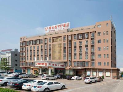 Vienna Hotel(Foshan Nanzhuang Ceramic Headquarters )