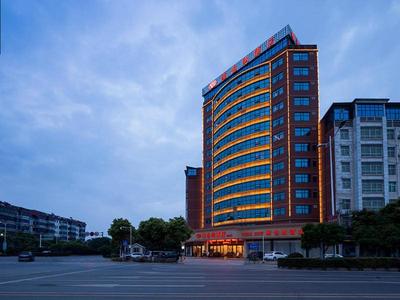 Vienna Hotel(Changshu Sitir Store)