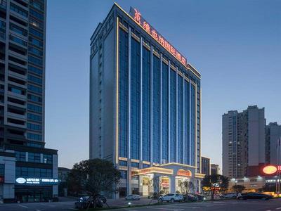 Vienna International Hotel (Changsha Ningxiang South Bus Station)