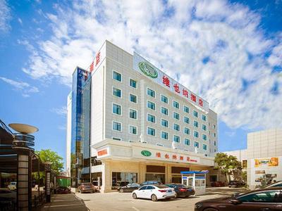 vienna hotel (HuaZhong Agricultural University in South Lake Store)